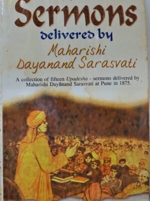 Aum Sermons Delivered Swami Dayanand Saraswati