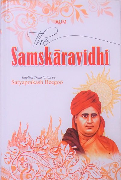The Sanskaravidhi (English) by  Satyaprakash Beegoo
