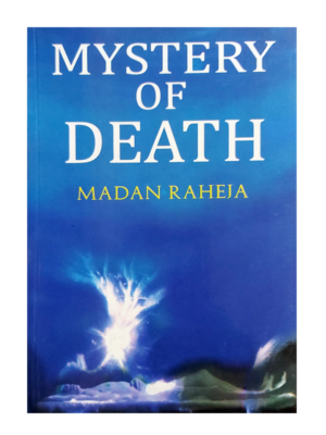 मिस्ट्री ऑफ़ डेथ Mystery of Death