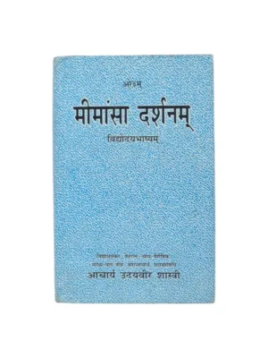 mimansa-darshanam-front
