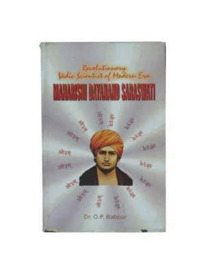 revolutionary-vedic-scientist-of-modern-era-front