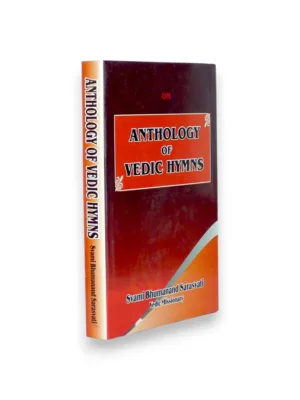 anthology-of-vedic-hymns-angled